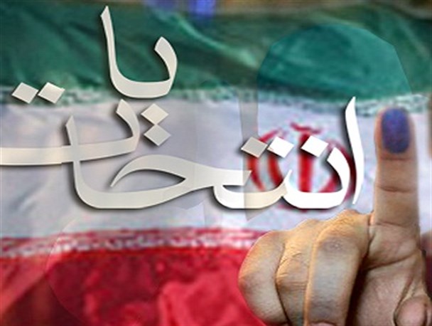 آشوبگران علیه جمهوریت؛ مدعیان دروغین حق الناس