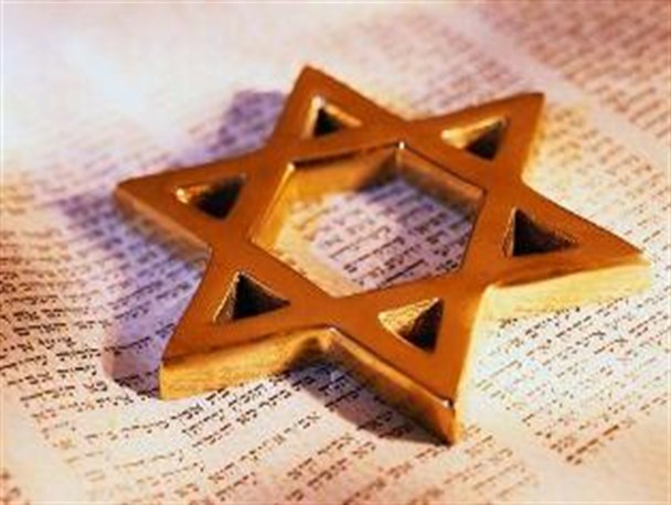 صهیونیسم به اسم یهود