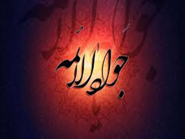 جوانان پیرو واقعی رفتار امام جواد(ع) باشند