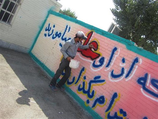 زیباسازی ۵۰ درصد مدارس شهرستان البرز