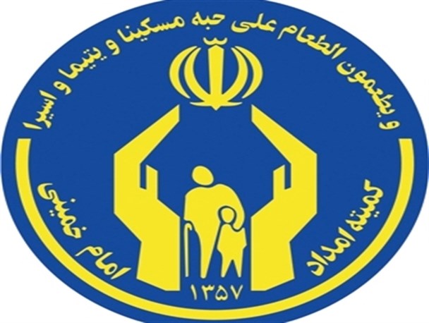 کارگاه آموزشی ازدواج مجدد برای زنان مطلقه در کردکوی