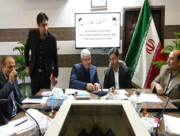 نخستین کارگروه رفع موانع تولید شهرستان تایباد برگزار شد