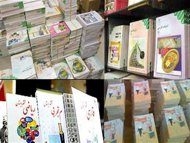 آخرین وضعیت توزیع کتب درسی در استان همدان