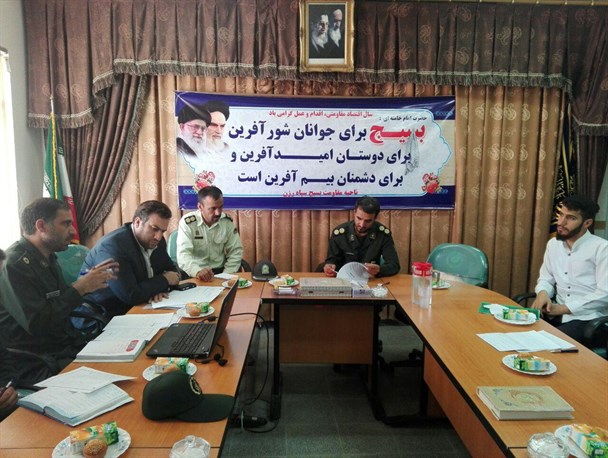 پیش بینی عبور 4 هزار زائر حسینی از رزن در ایام اربعین/همه ی توان شهرستان برای خدمات رسانی به زوار بسیج شود