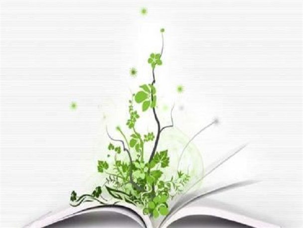 خودتحریمی در حوزه فرهنگ با کدام توجیه عقلانی؟