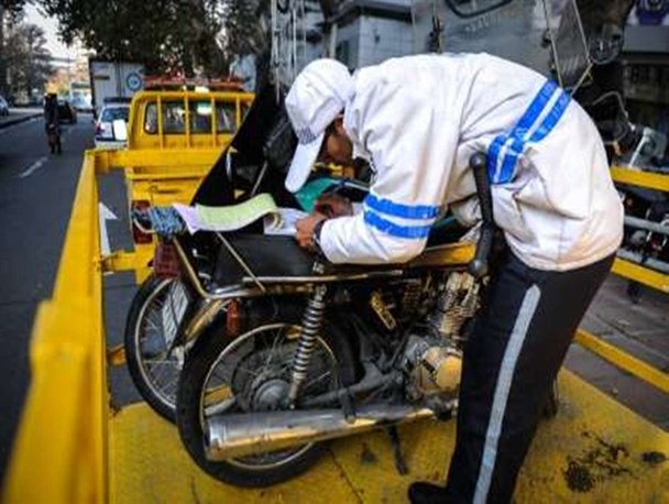 توقیف ۱۲دستگاه موتورسیکلت متخلف در بِن