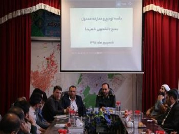 مسئول بسیج دانشجویی شهرضا معرفی شد