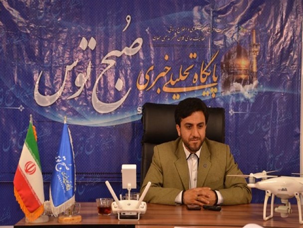 تعامل با نیروهای امنیتی برای ایجاد امنیت راهپیمایی اربعین توسط پهپادها