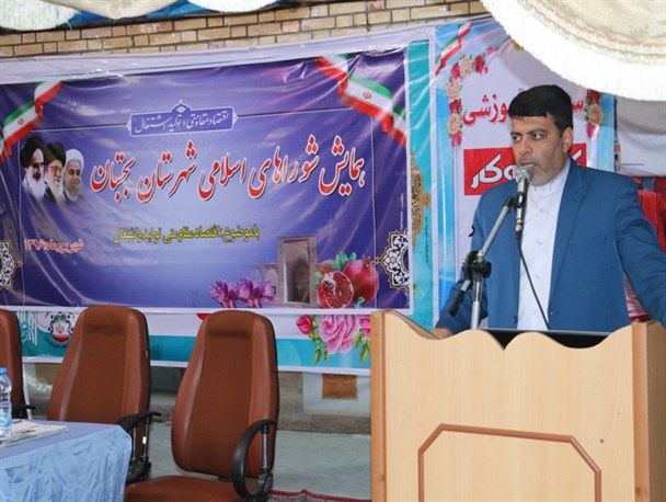 تمام دهیاری‌های بجستان زمینه برخورداری از شبکه دولت را دارند