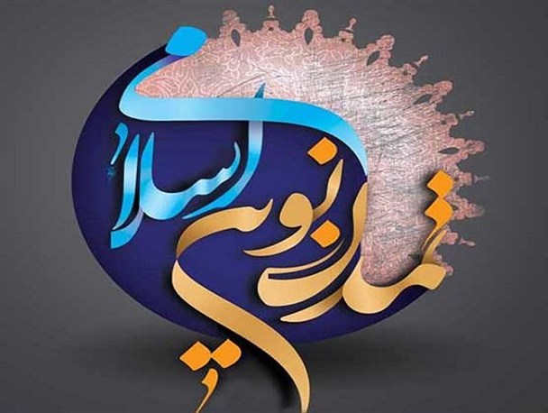 تمدن سازی رسالت اصلی جنبش دانشجویی
