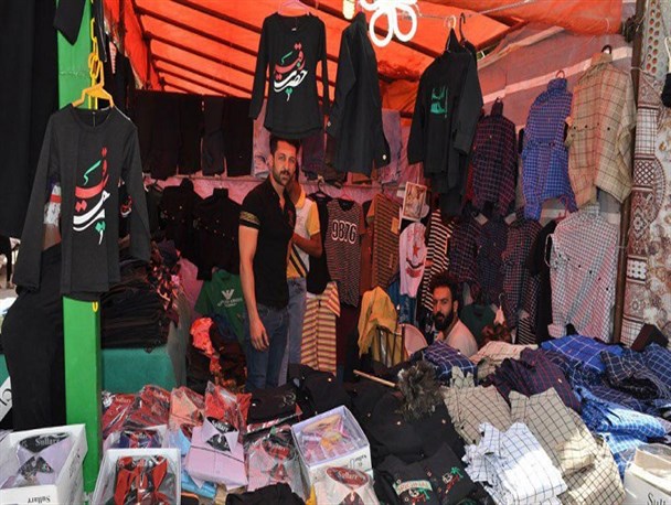برپایی نمایشگاه محصولات پاییزه با عرضه کالاهای ایرانی در بادرود+ تصاویر