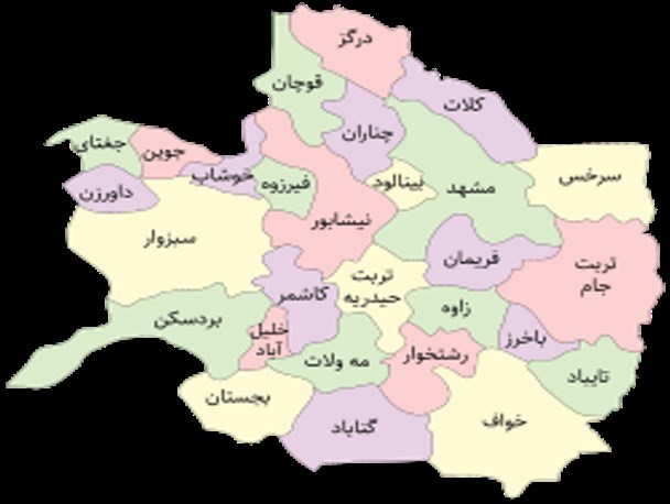 اضافه شدن چند بخش و شهر جدید به استان خراسان رضوی