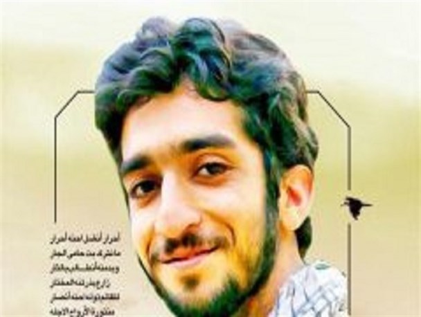 زنگ آغاز سال تحصیلی جدید استان اصفهان در نجف آباد نواخته می شود