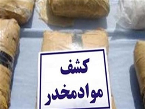 دستگیری چهار سوداگر مرگ در ایوان