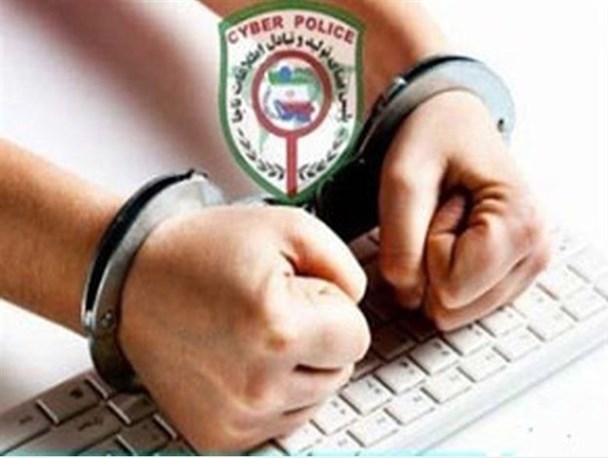 عامل انتشار سلاح جنگی در شبکه های اجتماعی دستگیر شد