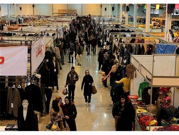 نمایشگاه عرضه مستقیم کالای پاییزه در اراک دایر می‌شود