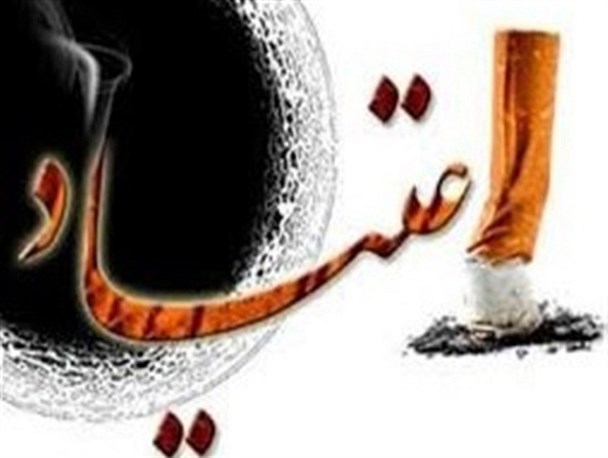 هیولایی که بی خانمان می کند/ رسوخ اعتیاد در میان نوجوانان