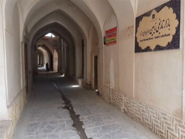 بازار تاریخی نایین مرمت شده است نه تخریب، شایعه سازی ممنوع!