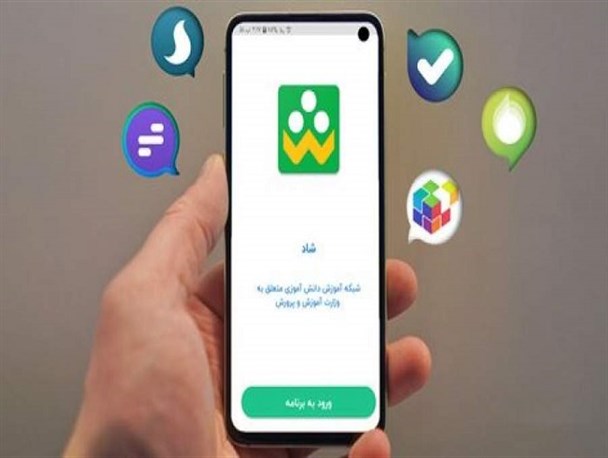 مشکل قطعی اینترنت در روستاهای سیرجان همچنان پا برجاست
