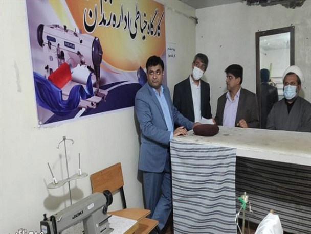 افتتاح کارگاه خیاطی در زندان گچساران برای اشتغالزایی زندانیان+تصاویر