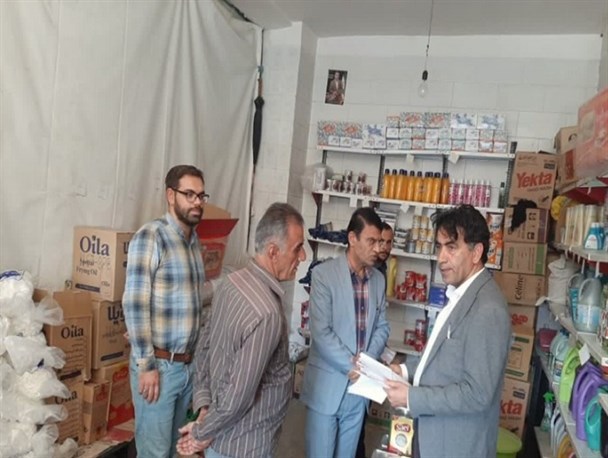 تشدید بازرسی از اصناف و کسبه بازار در آستانه ماه مهر در لنده+تصاویر