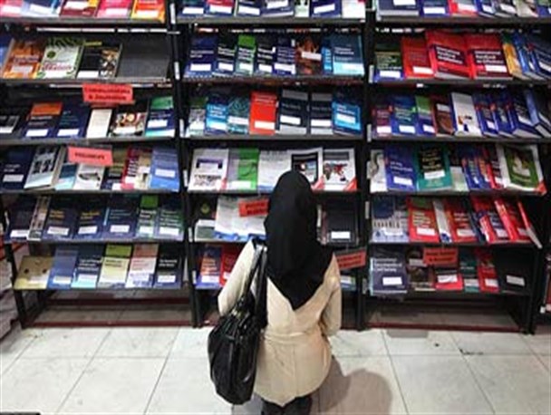 ‎پایان نمایشگاه کتاب اردبیل با کارنامه ضعیف‬‎