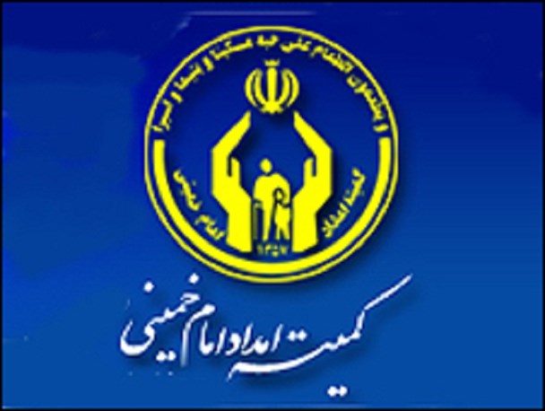 اهدای 29 سری جهیزیه به نوعروسان تحت حمایت سرخس