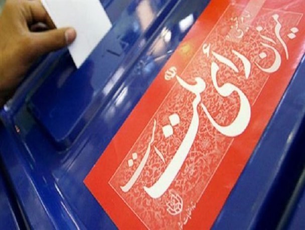 فضای سیاسی شهر را غبارآلود نکنیم
