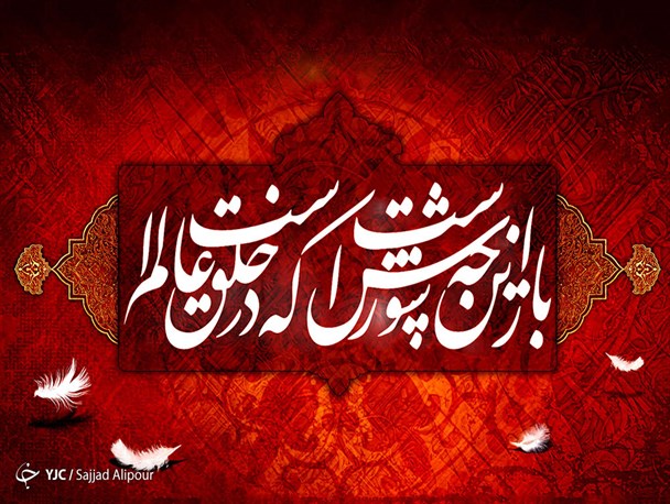 محرم کلاس دین مردم است/ رجز های عاشورایی پارچه نویسی شود/ امور فرهنگی بزرگترین دغدغه رهبری است
