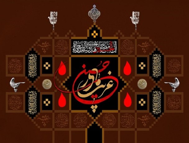 برنامه عزاداری هیئات مذهبی پیشوا در دهه اول محرم