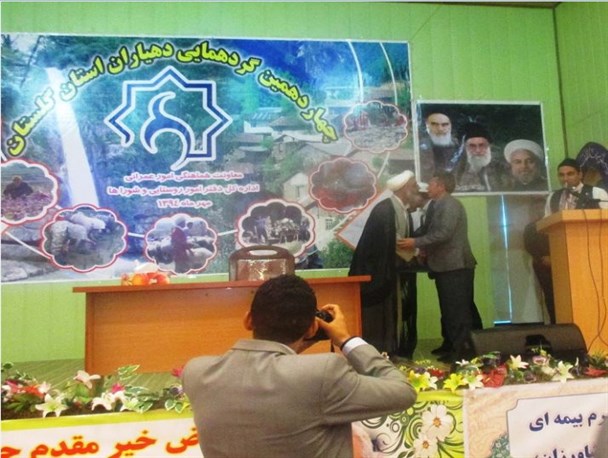 دهیار گوک دره مراوه تپه دهیار نمونه گلستان شد + تصاویر