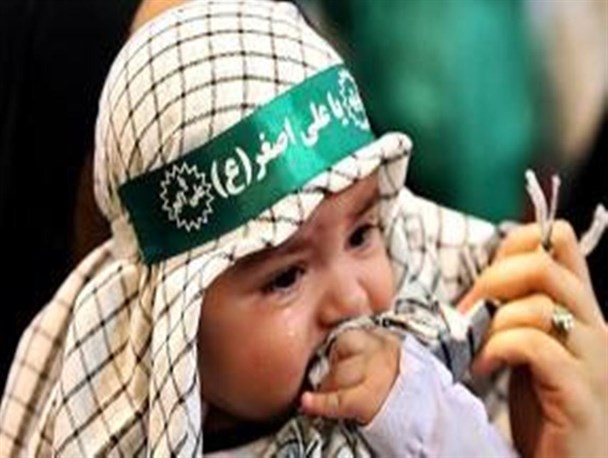 همایش شیرخوارگان حسینی در شهرستان بن برگزار می‌شود
