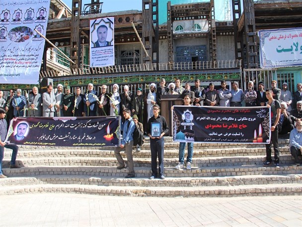 تشیع پیکر حاج غلام رضا محمودی از جانباختگان حادثه اخبر منا در اسفراین+تصاویر