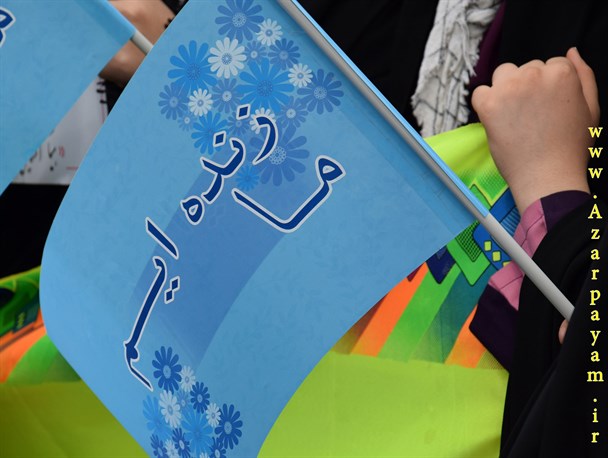 تجمع بزرگ "نهضت ما زنده ایم" در سلماس برگزار شد