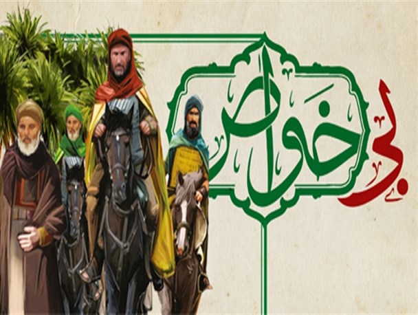 ساده لوحان مقدس‌مآب، هیزم آتش فتنه‌افروزان