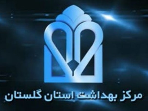 هیچ استعلامی از مراکز بهداشت برای فعالیت استاندارد واحدهای صنفی در دستورالعمل ها گنجانده نشده است