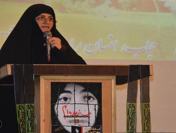 زن مسلمان ایرانی در تمامی عرصه های اجتماعی، سیاسی و فرهنگی می درخشد+گزارش تصویری