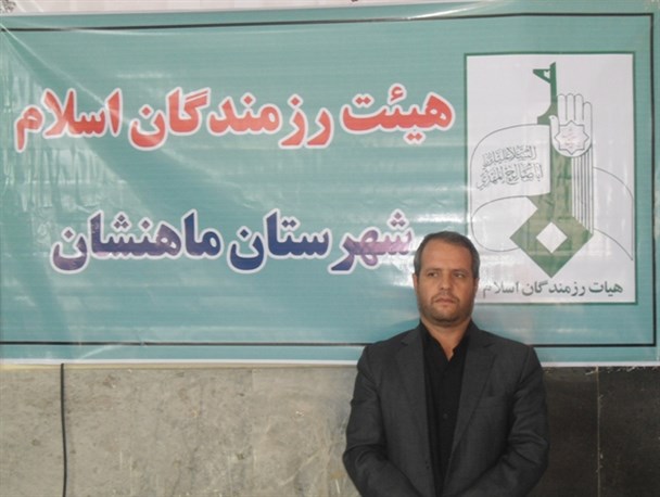 برنامه های هیئت رزمندگان اسلام شهرستان ماهنشان تشریح شد