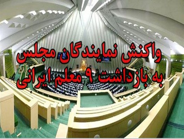 تحریک سعودی ها عامل رفتار اماراتی هاست/ امارات منتظر برخورد قاطع ایران باشد