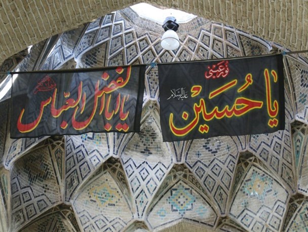 بازار کرمان در عزای حسینی به سوگ نشست/تصویر