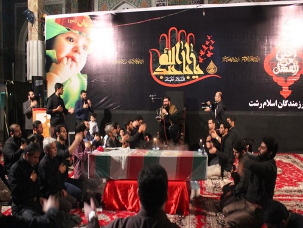 مراسم عزاداری شب اول محرم در مهدیه رشت برگزار شد/ گزارش تصویری