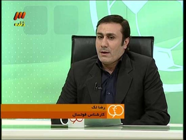 رضا لک سرمربی تیم فوتسال گیتی‌پسند شد + عکس