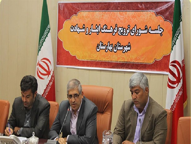 رسیدگی به امور شهدا باید در رأس امور ادارات قرار بگیرد
