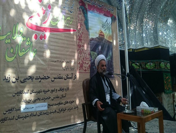 بهترین پیام زینب(س) برای زنان حفظ عفاف و حجاب است