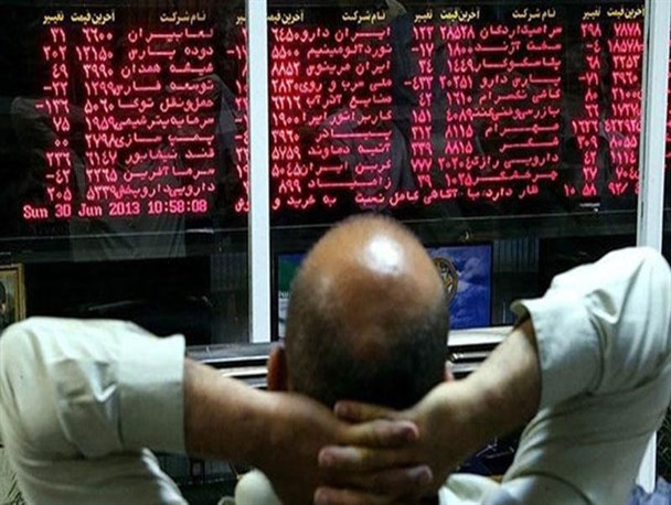 آب از آب تکان نخورد