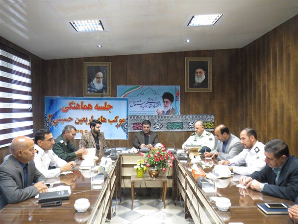 دومین جلسه ستاد هماهنگی اربعین حسینی در شهرستان سنقر برگزار شد