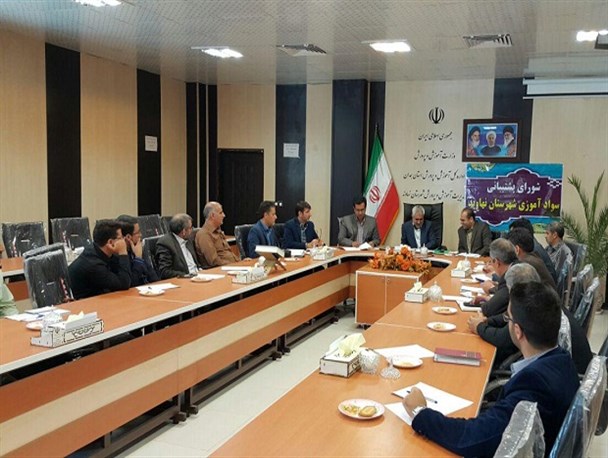 شهرستان نهاوند سومین شهر باسواد استان همدان