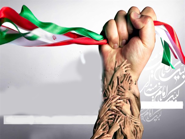 واکنش مردم یاسوج به یاوه گویی های رئیس جمهور دیوانه آمریکا +فیلم