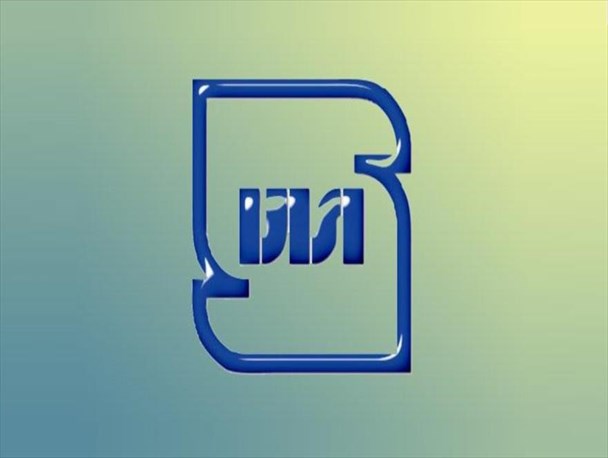 استاندارد مقوله ای فراموش شده در تولید محصولات