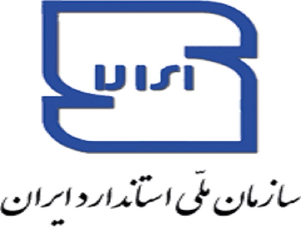 بازرسی و کنترل بیش از 350 واحد تولیدی و خدماتی در دهلران